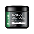 Charcoal Bamboo Peel off Mask 50G,Deep Cleansing Blackhead Remover, Oil Control Pore Purifying Mud Mask for T-Zone Care